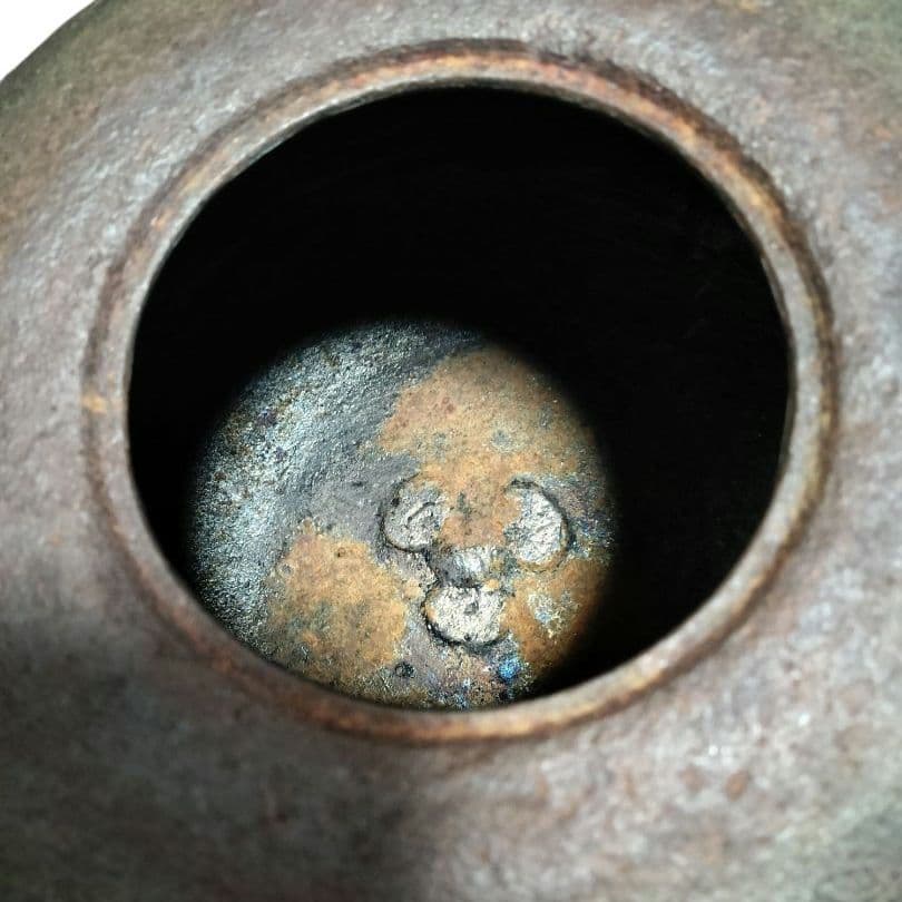 炉釜（炉用釜）園城寺釜　菊池政光作　釜鐶付き　茶器/茶道具