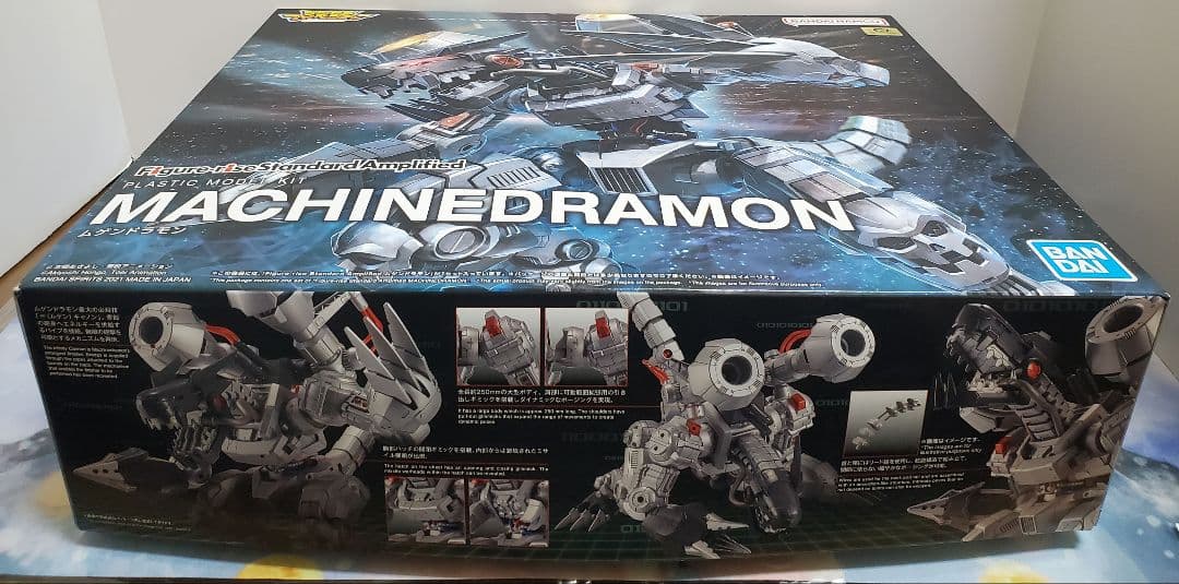 12/31まで限定価格！【未組立】デジモンプラモデル ムゲンドラモン