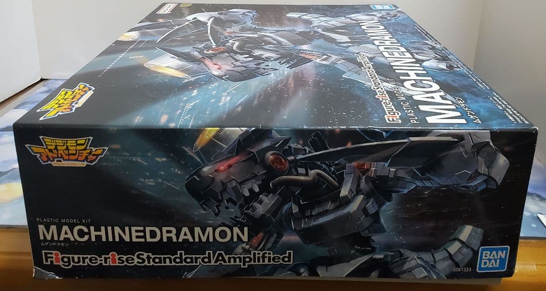 12/31まで限定価格！【未組立】デジモンプラモデル ムゲンドラモン