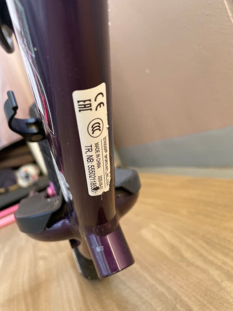 ストライダー　ゴムタイヤ　12インチ　STRIDER