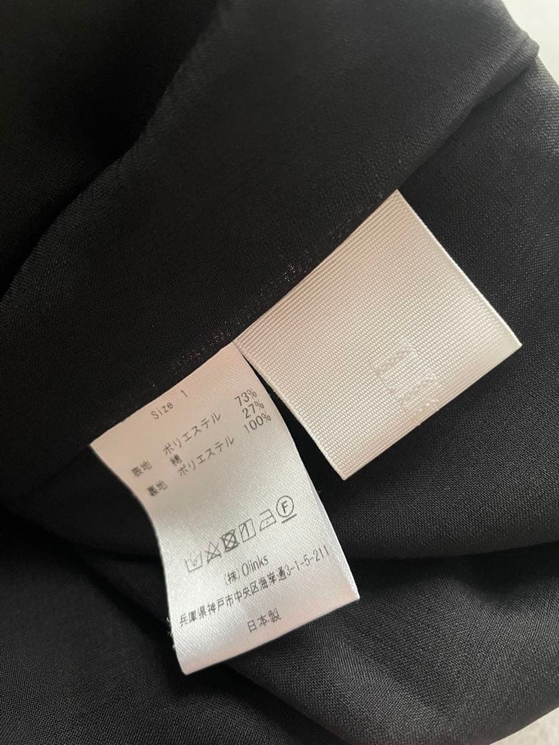 Liten ドラマティックスカンツ　サイズ1