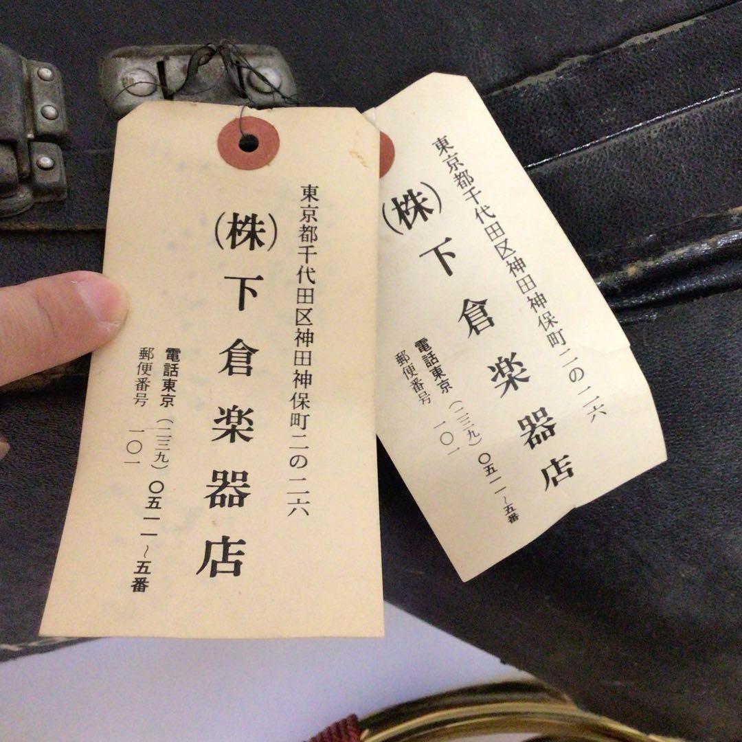 I.M.GRASSI/グラッシー セミダブルホルン イタリア Yamashita