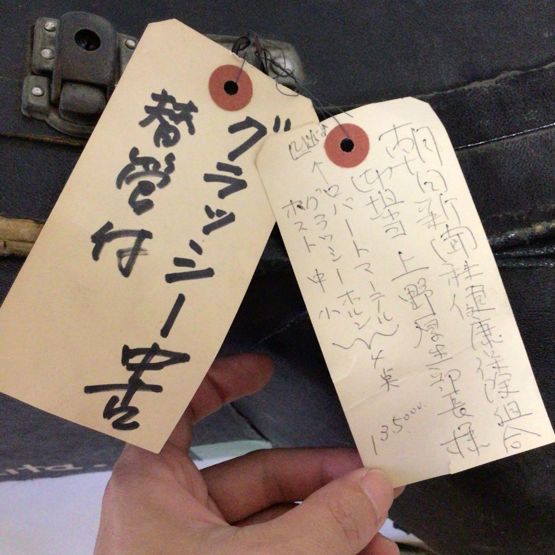 I.M.GRASSI/グラッシー セミダブルホルン イタリア Yamashita