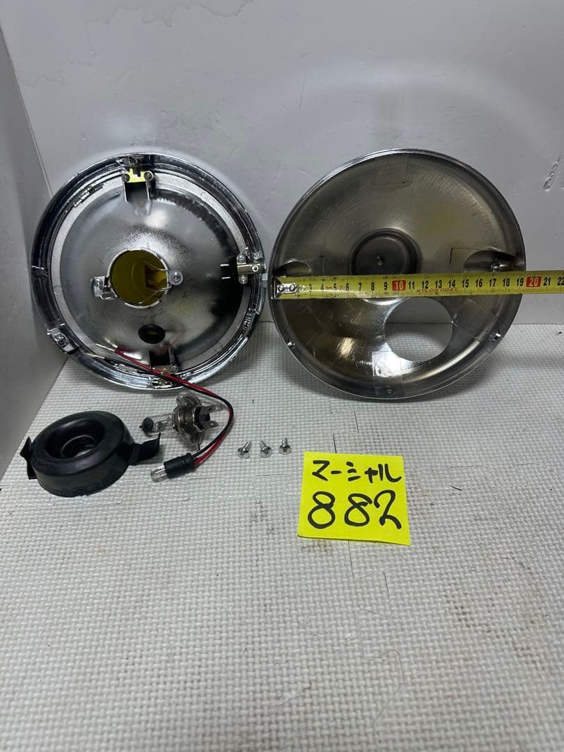 当時物マーシャル882レンズ付きヘッドライトASSYS.E.V. MARCHAL