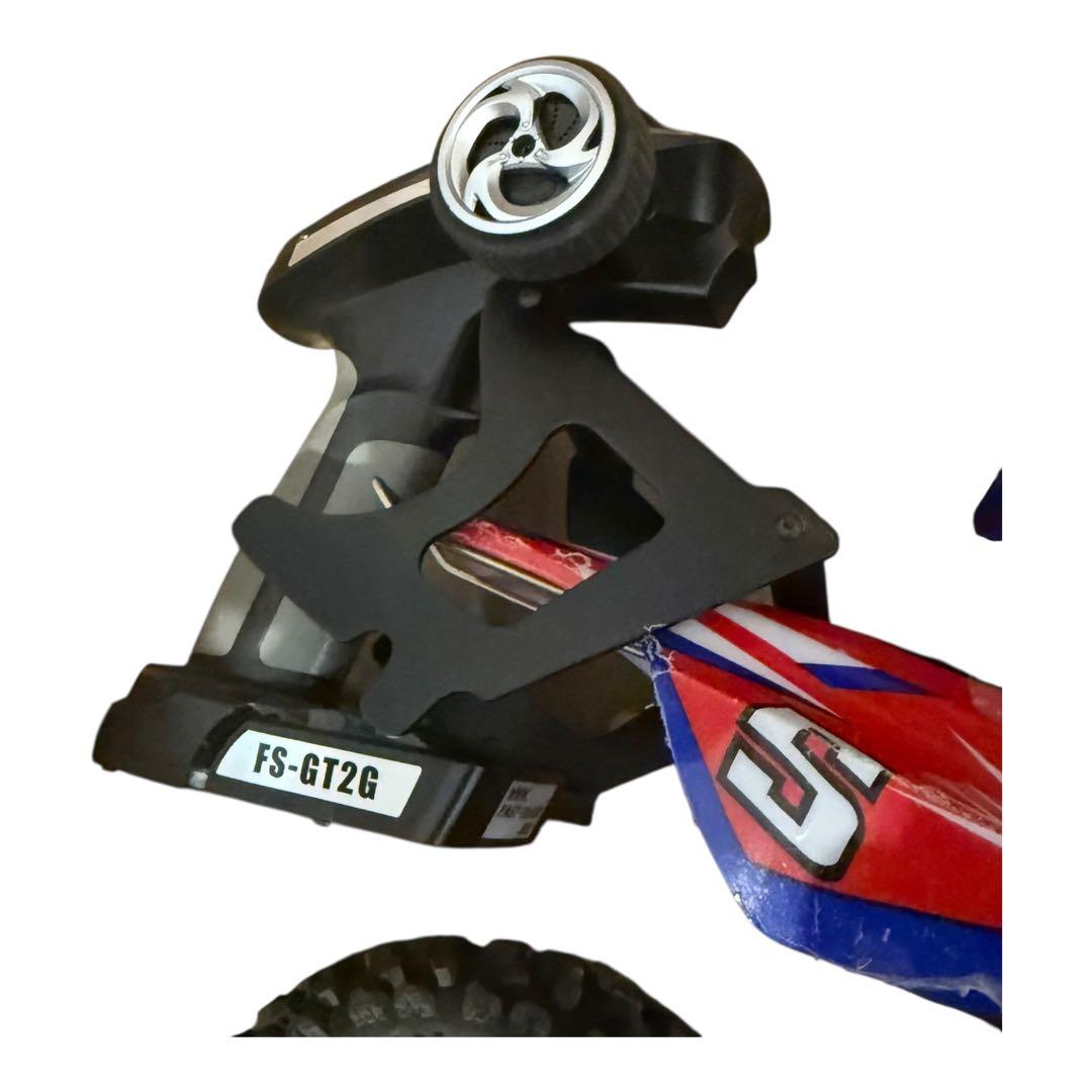 SKYRC SUPER RIDER SR5 1/4 RCダートバイク