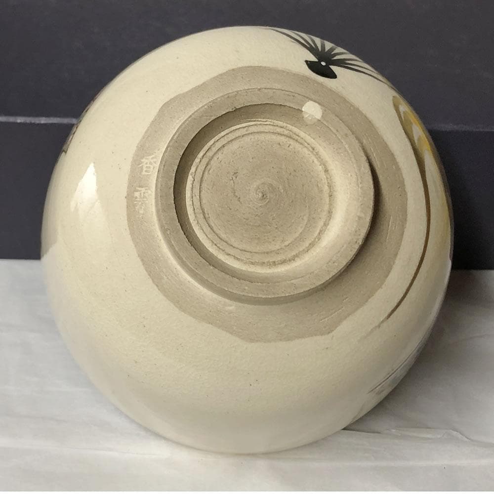 F1161 宮川香雲 色絵 扇面 茶碗 共箱 淡々斎 書付 抹茶碗 茶道具