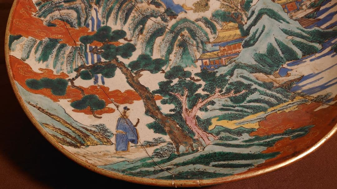 古九谷　九谷焼　庄三　九谷庄三　アンティーク九谷焼　大皿　１客