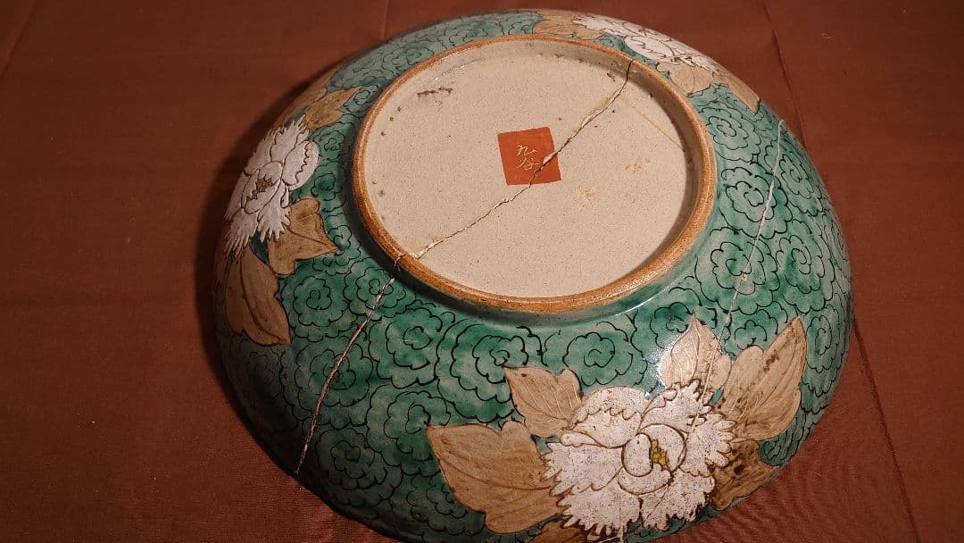 古九谷　九谷焼　庄三　九谷庄三　アンティーク九谷焼　大皿　１客