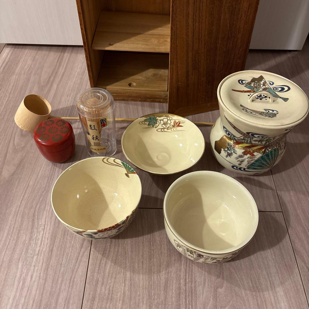 茶道具 茶碗　短柵箱　一式 京焼　平安　仁清　昌山作等