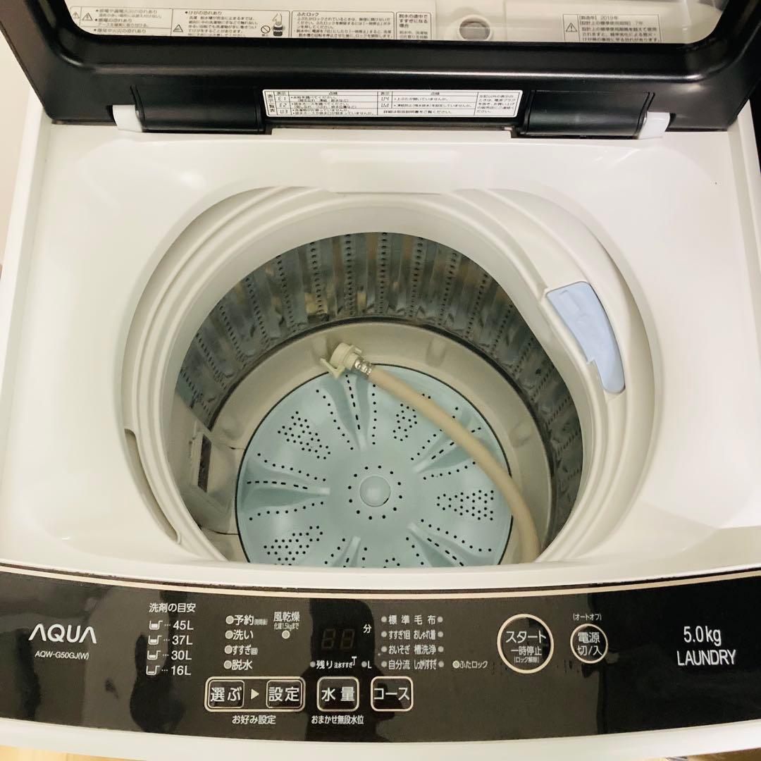 美品高品質ブラックでまとめた一人暮らし家電セット❗️大阪、大阪近郊配送無料