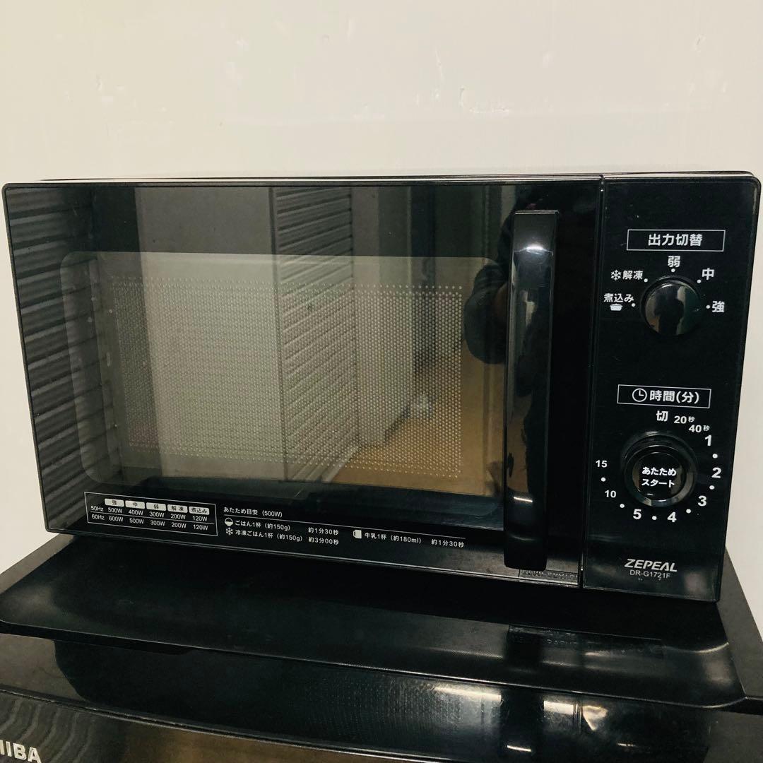 美品高品質ブラックでまとめた一人暮らし家電セット❗️大阪、大阪近郊配送無料