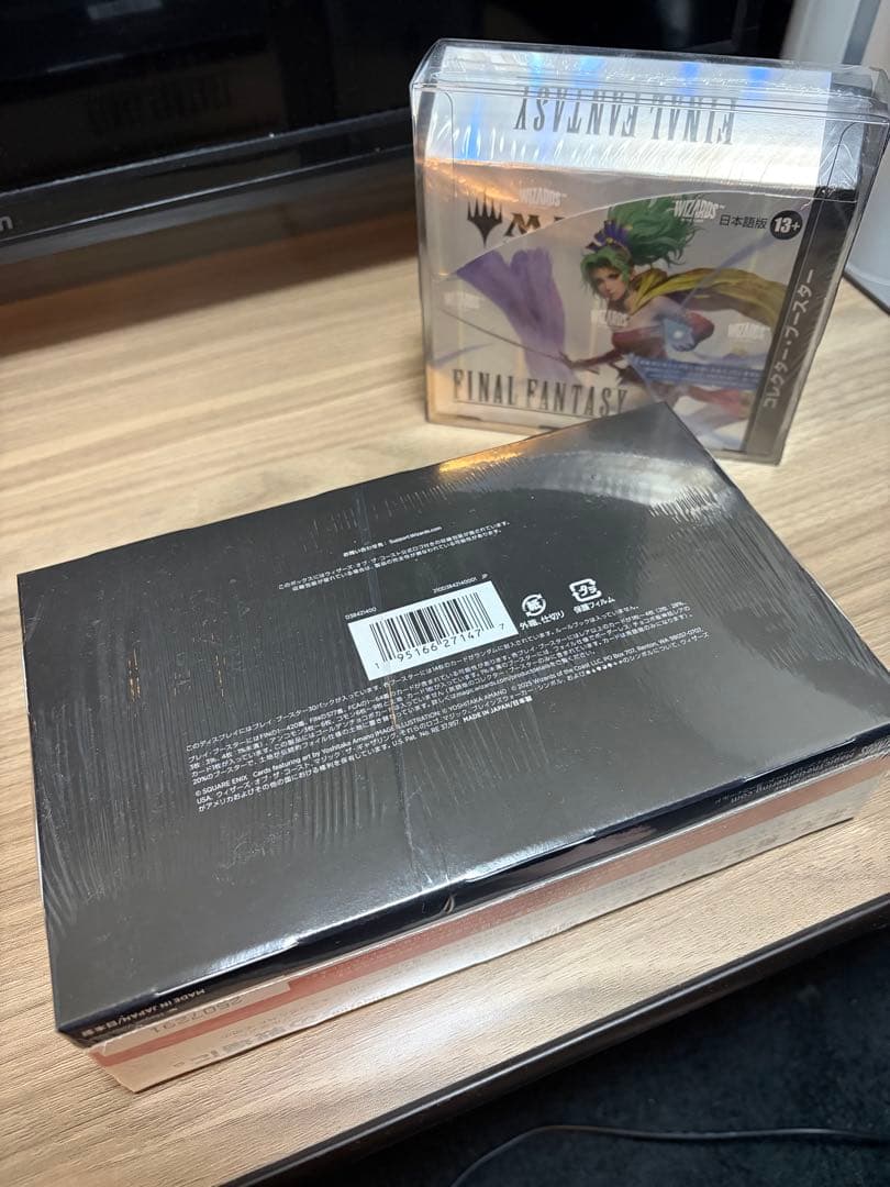 FINAL FANTASY マジック：ザ・ギャザリング ボックスセット