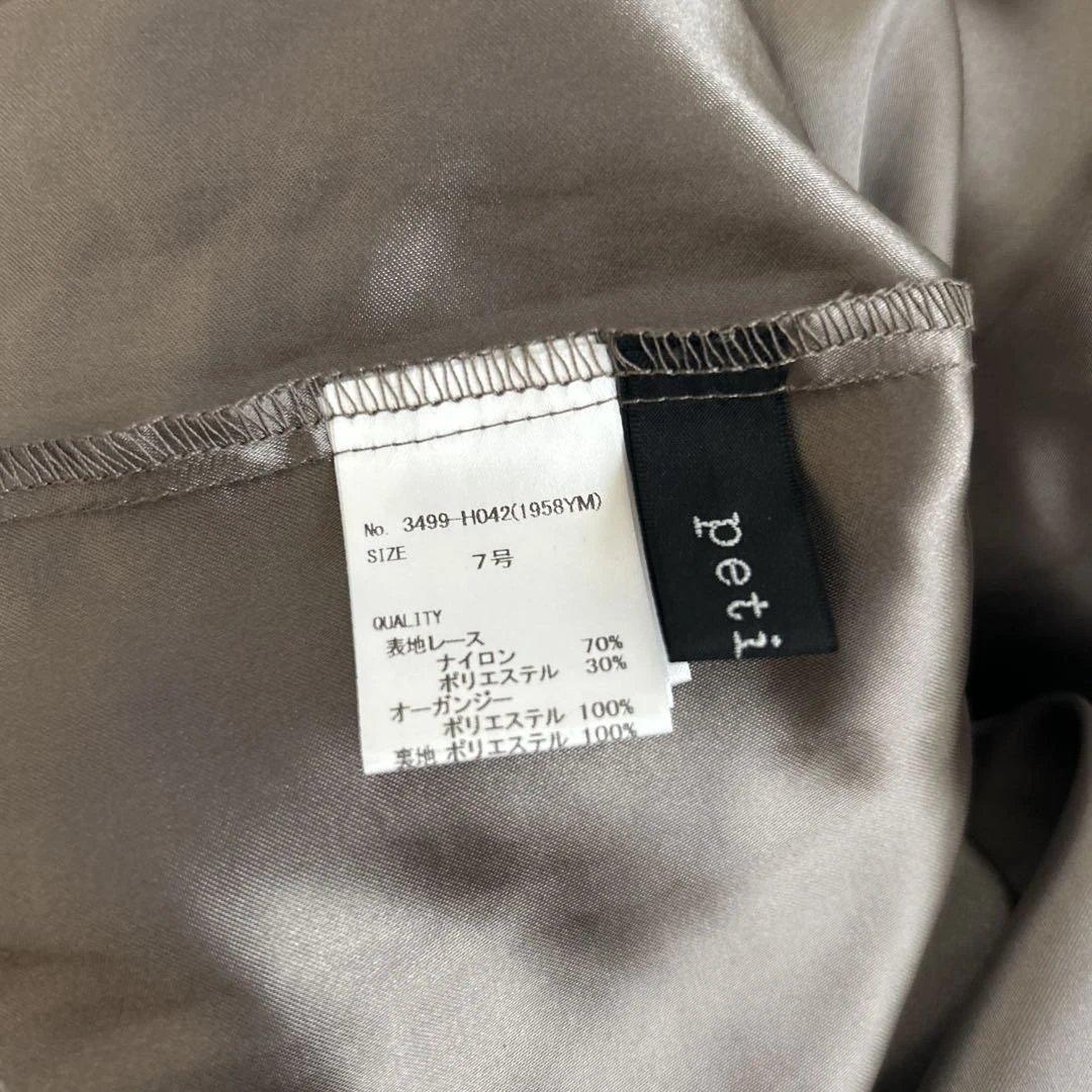 専用⭐︎フラワープリント パフスリーブドレス　petirobe オケージョン