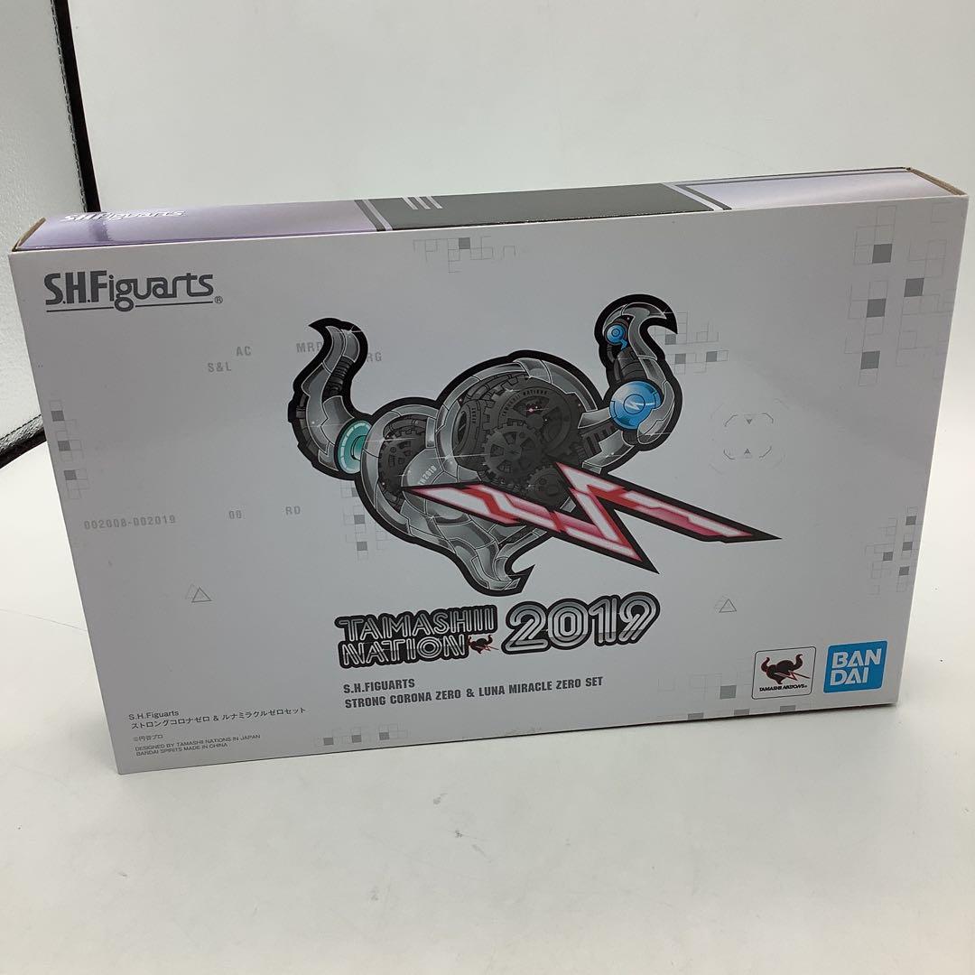 ストロングゼロ＆ルナミラクルゼロセット30-0814-14