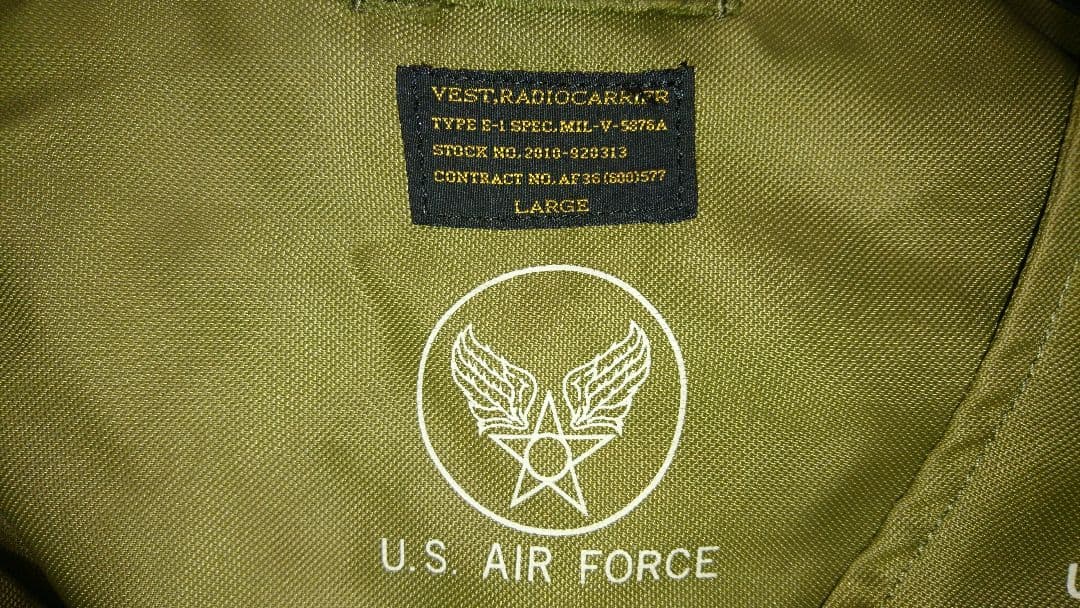 ラジオベスト E-1 1992年実物 美品