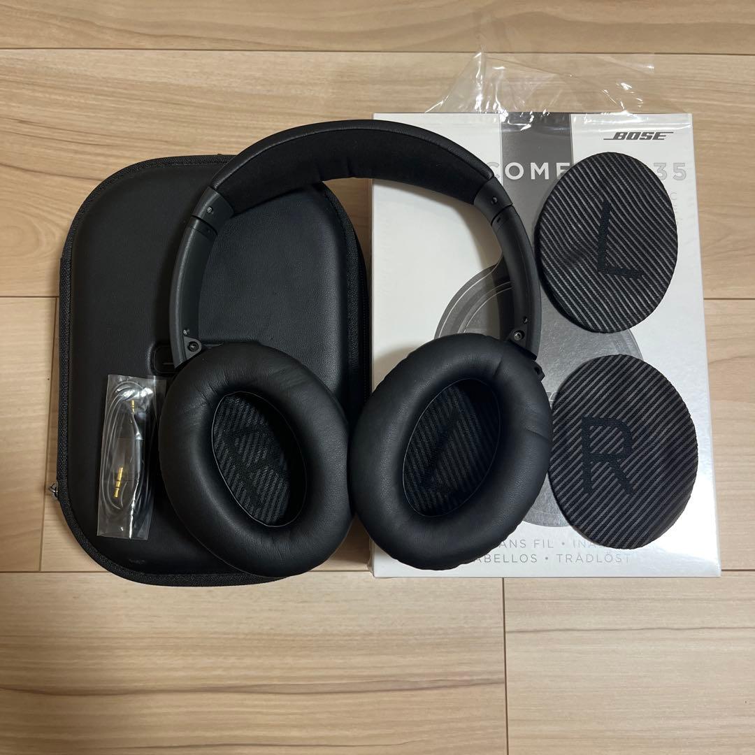 Bose QuietComfort 35 ワイヤレスヘッドフォン