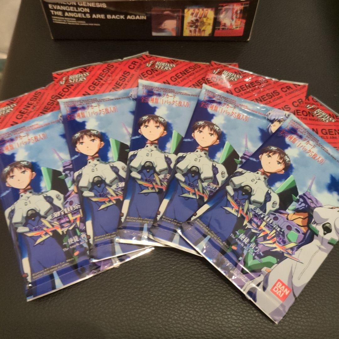 新世紀エヴァンゲリオン カードダスマスターズ 5パック　箱　注意！中身は5パック