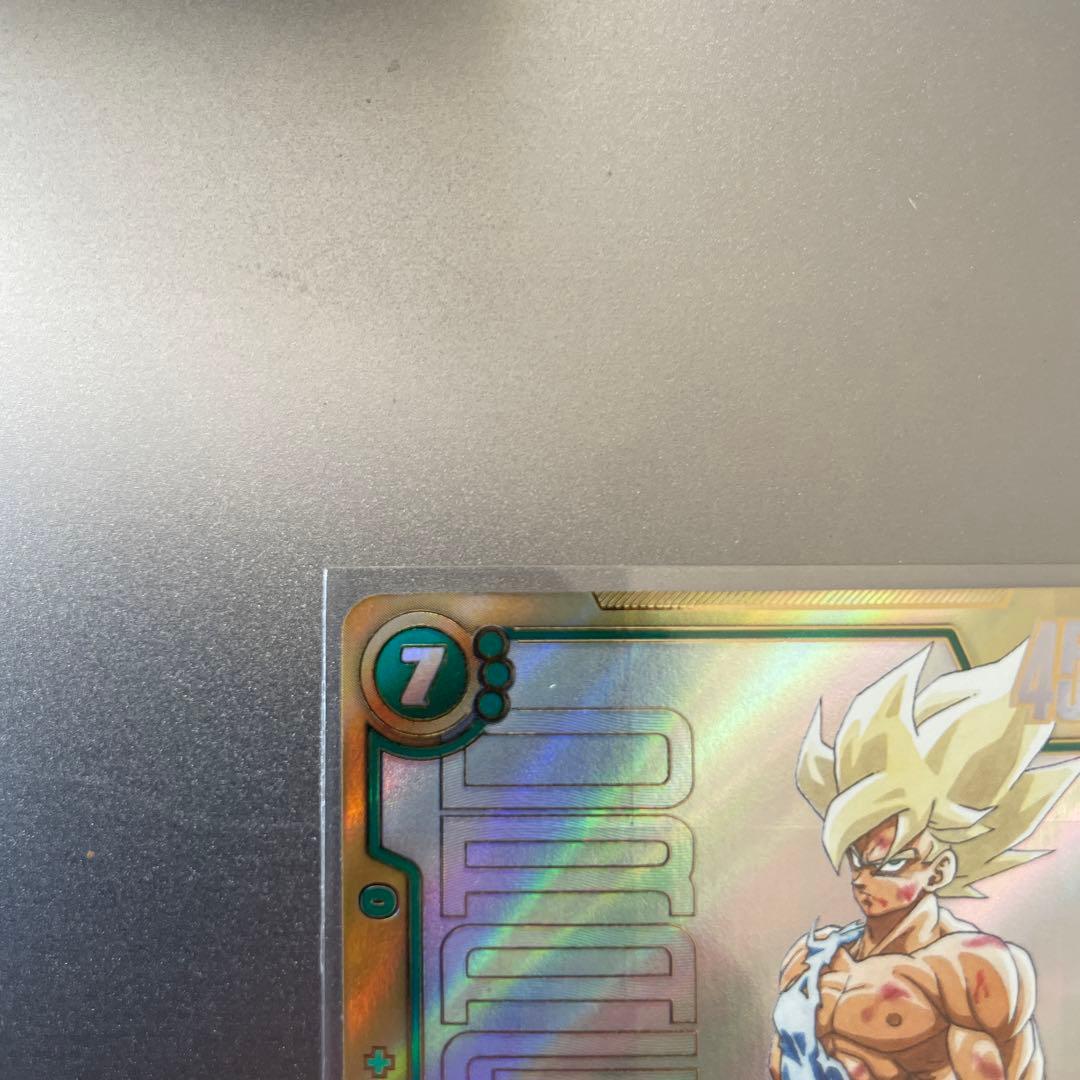 ドラゴンボールカード　孫悟空　SCR⭐︎⭐︎ FB05-119 スーパーパラレル