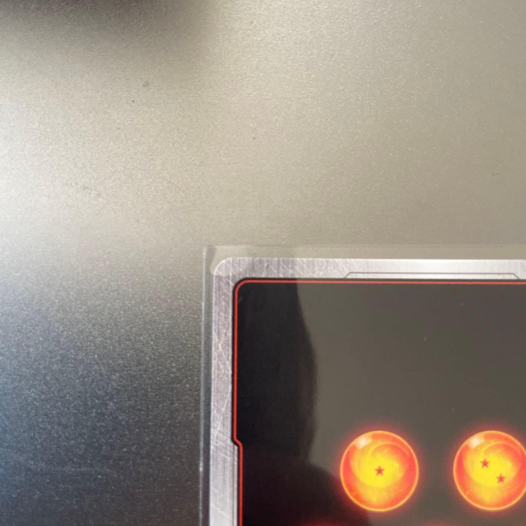 ドラゴンボールカード　孫悟空　SCR⭐︎⭐︎ FB05-119 スーパーパラレル