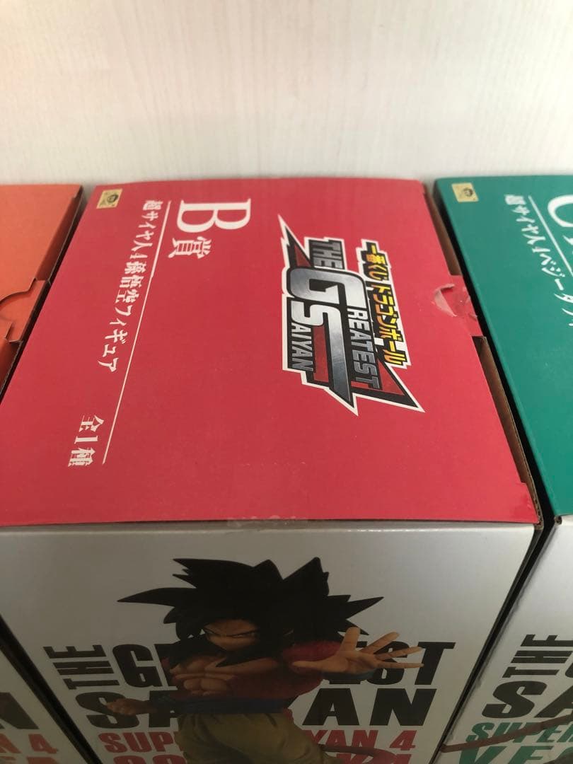 ドラゴンボール 一番くじ　THE GREATEST SAIYAN セット