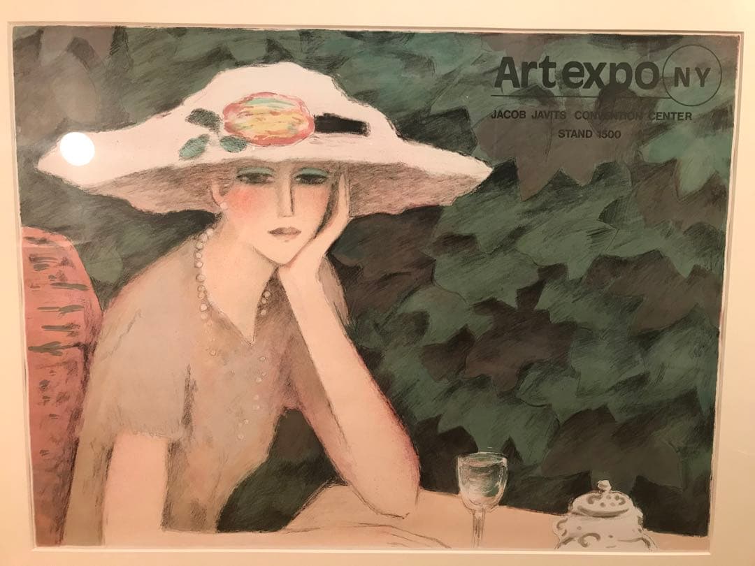 カシニョール　「クリスティーヌ」　リトグラフ刷りポスター