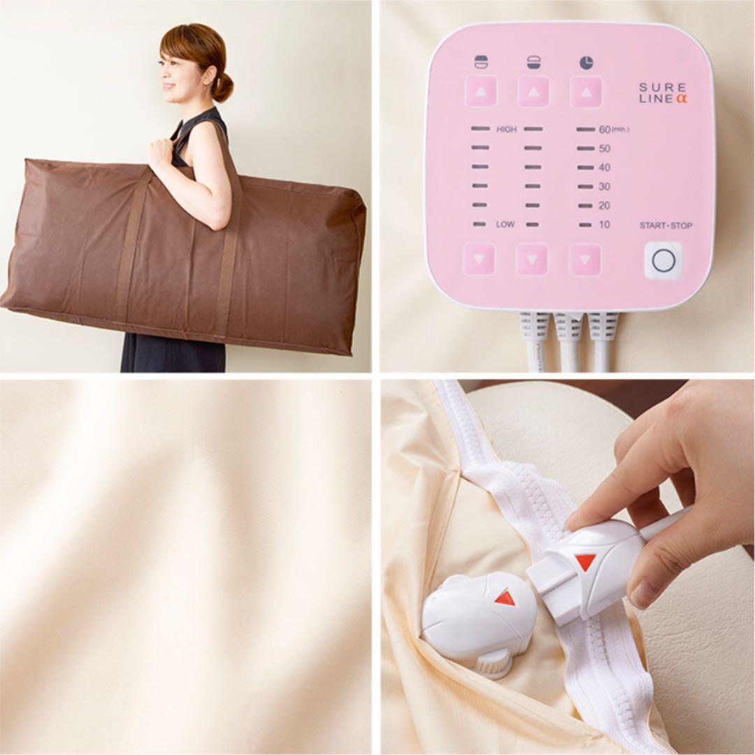 パルティール シュアライン