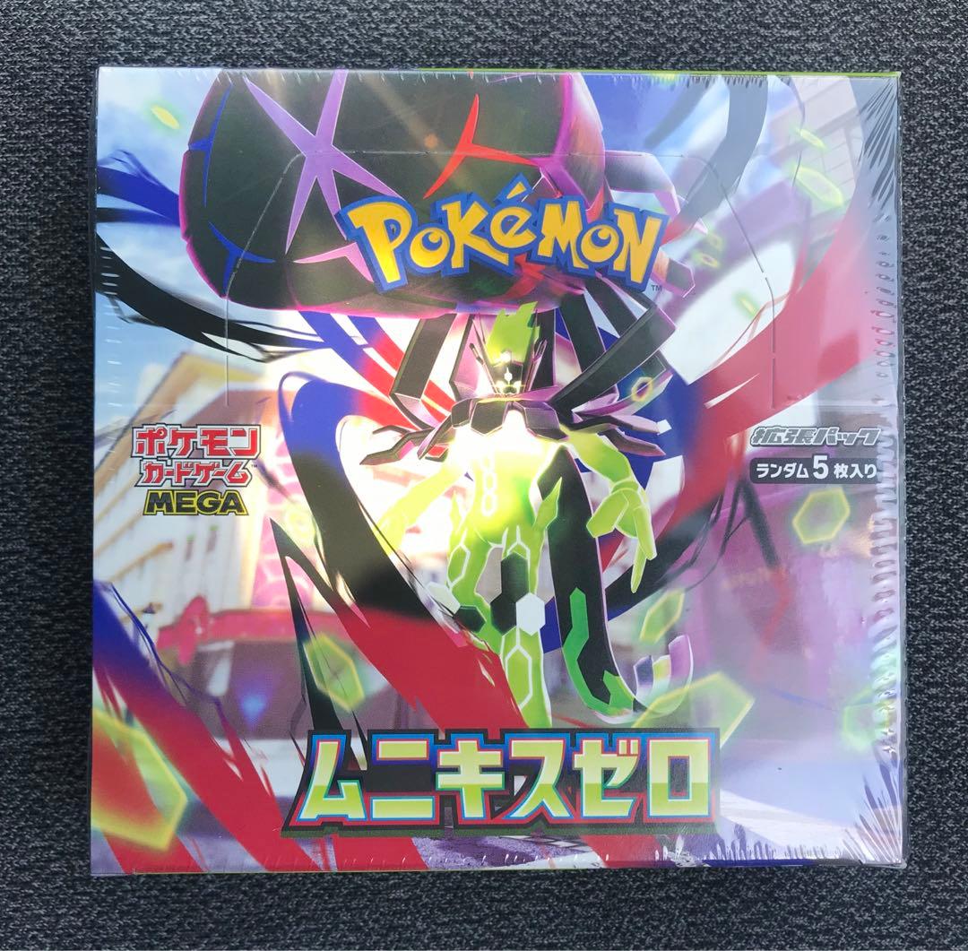 ポケモン カード ボックス ムニキスゼロ 拡張パック ゲーム 1Box
