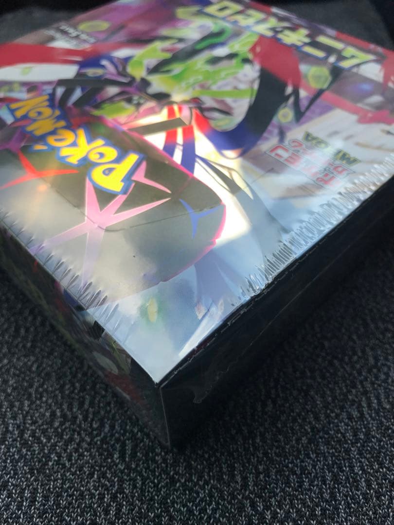 ポケモン カード ボックス ムニキスゼロ 拡張パック ゲーム 1Box