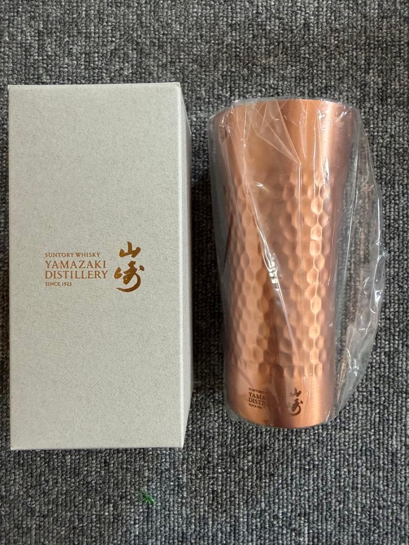 山崎蒸溜所限定 銅製タンブラー 希少