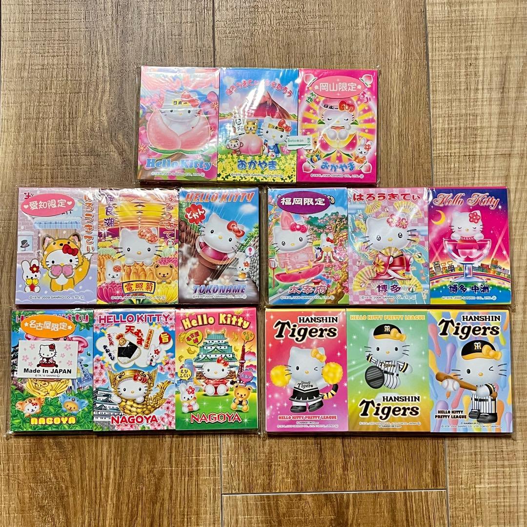 サンリオ ハローキティ ご当地メモ 平成レトロ ご当地キティ 愛知 岡山 大阪
