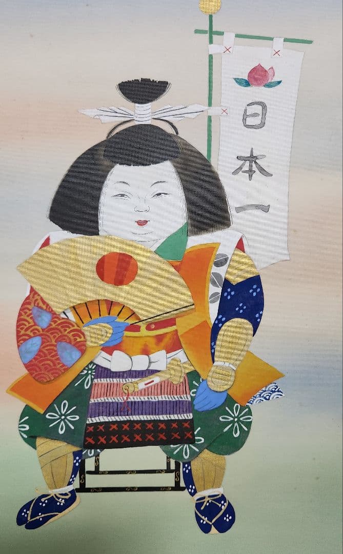 【桃太郎図】由里本景子 725 端午の節句 共箱二重箱 中村大三郎妻 掛軸 肉筆