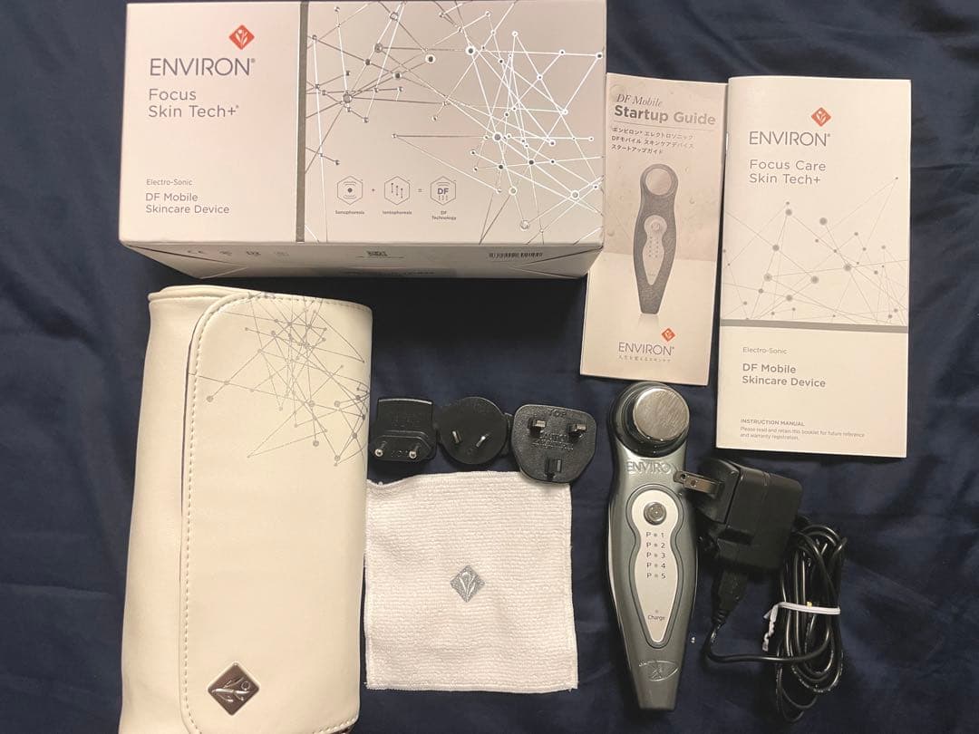 エレクトロソニック DFモバイル スキンケアデバイス