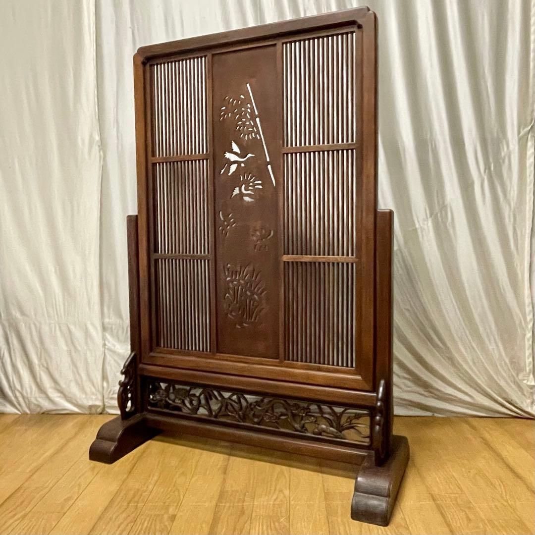 唐木指物 透し彫り 紫檀衝立