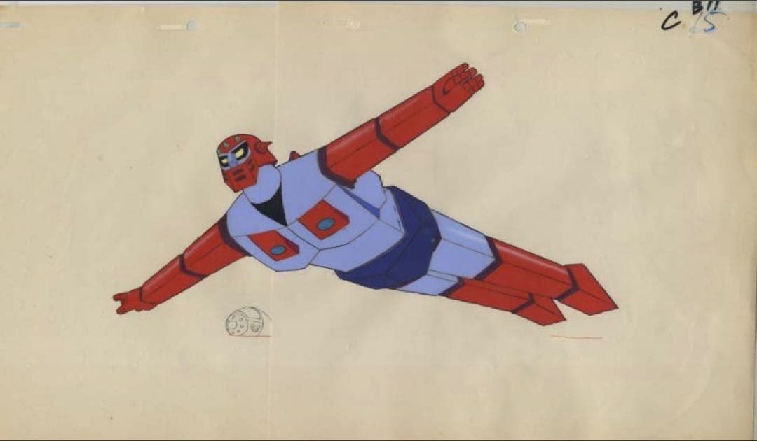 宙円盤大戦争　セル画