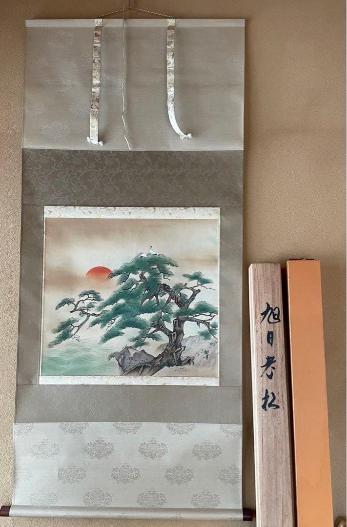 掛け軸 山本観月 尺八横 桐箱入り