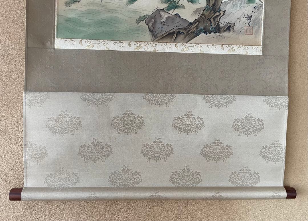 掛け軸 山本観月 尺八横 桐箱入り