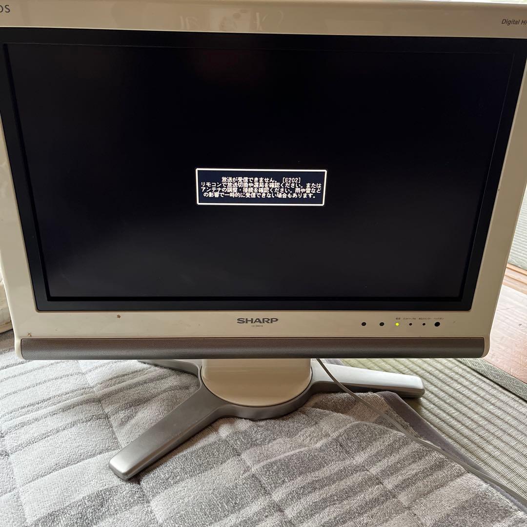＊SHARP＊ 液晶カラーテレビ AQUOS アクオス　シャープ　地上デジタル