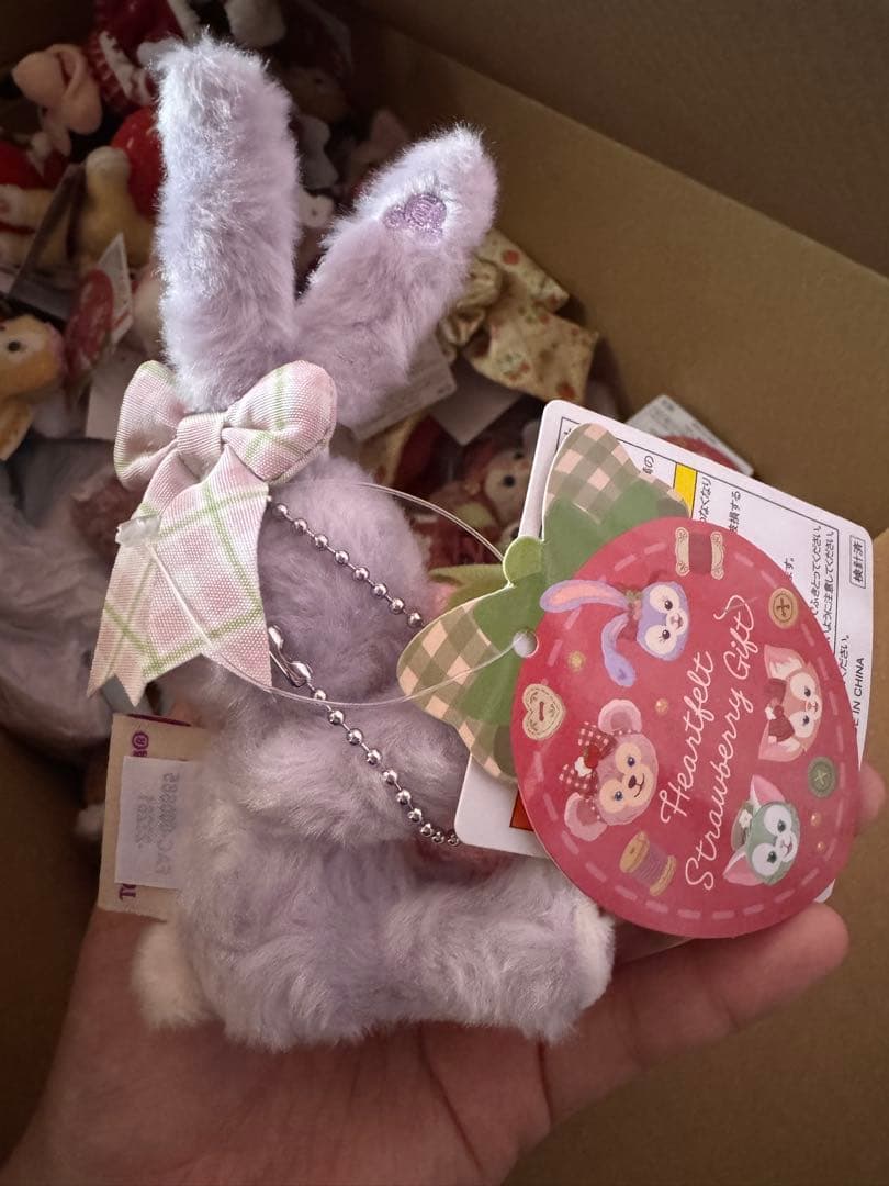 リーナベル　ステラルー