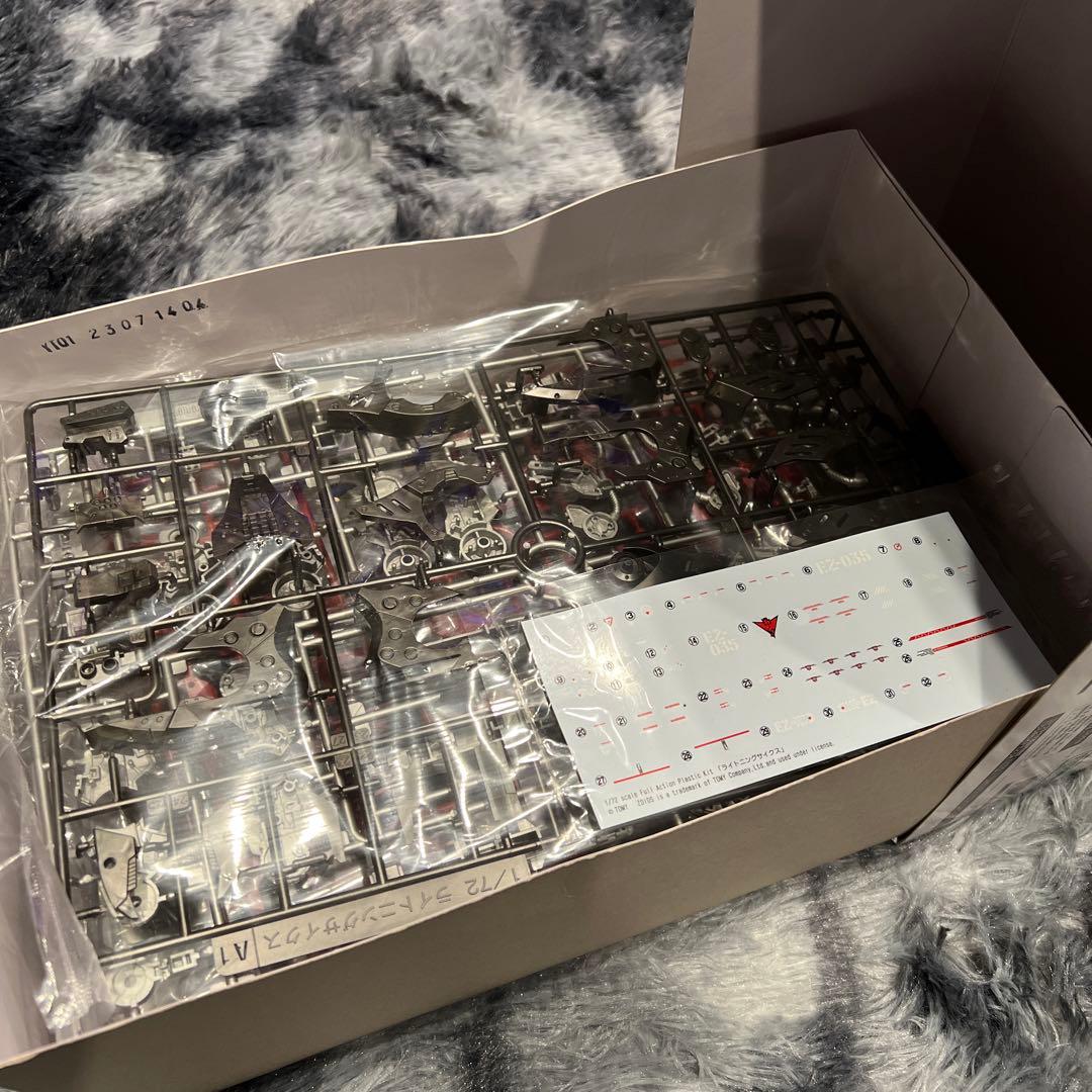 コトブキヤ　ゾイド　ライトニングサイクス　カスタマイズパーツ付き