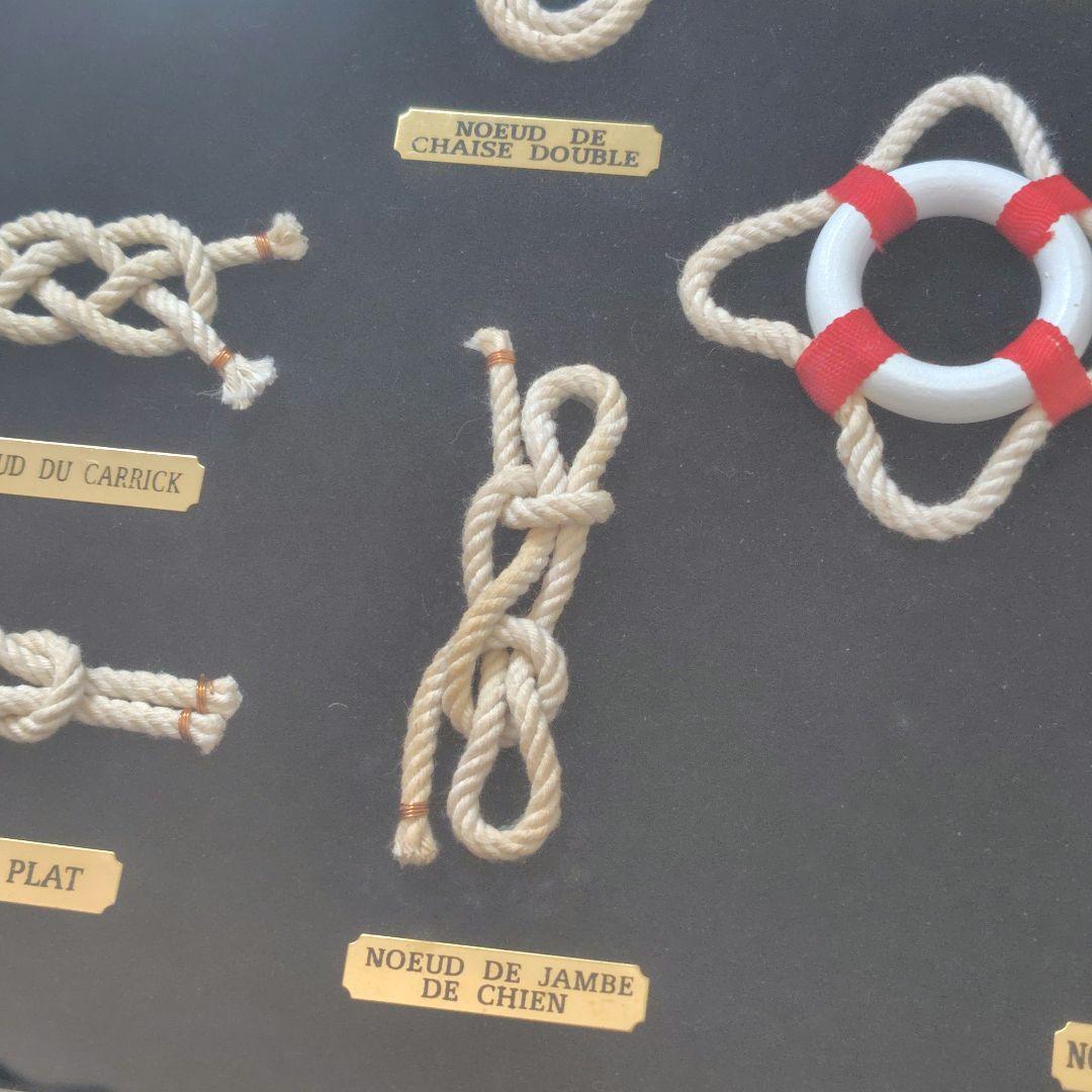 ロープワーク　ロープノット　額入　壁掛け　ヨット結び　アンティーク　ノットボード