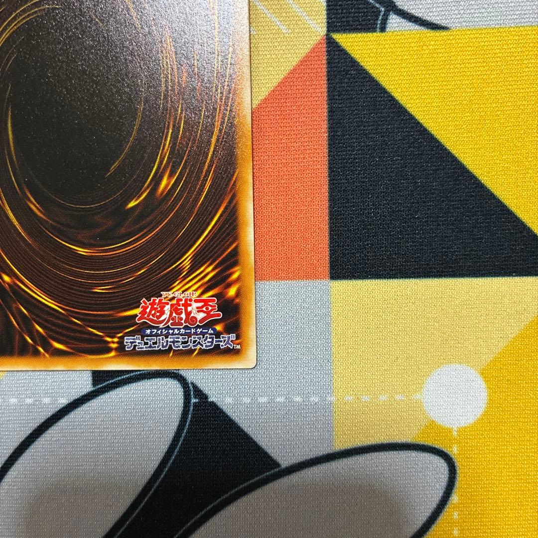 爆アド！？遊戯王　２期　ダークネクロフィア　レリーフ　アルティメット　美品！？