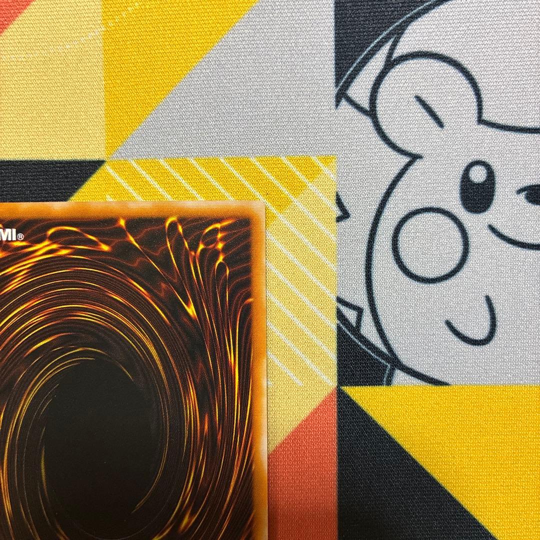 爆アド！？遊戯王　２期　ダークネクロフィア　レリーフ　アルティメット　美品！？