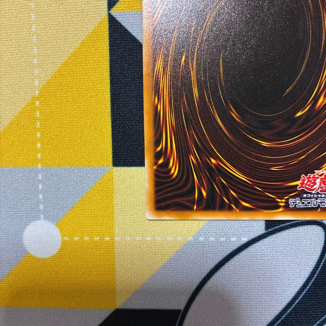 爆アド！？遊戯王　２期　ダークネクロフィア　レリーフ　アルティメット　美品！？