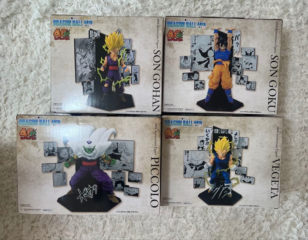 ま*あ様 ドラゴンボール　一番くじ 40th フィギュア　 4種セット