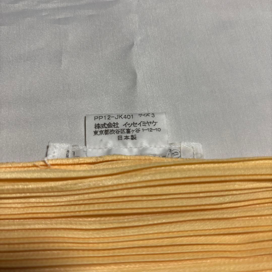 イッセイミヤケ　プリーツプリーズ　タンクトップ