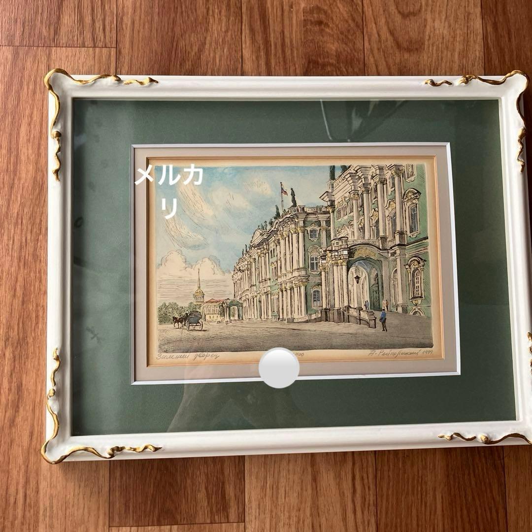 冬宮殿　版画手彩色Alexey Dmitrievich Reipolsky