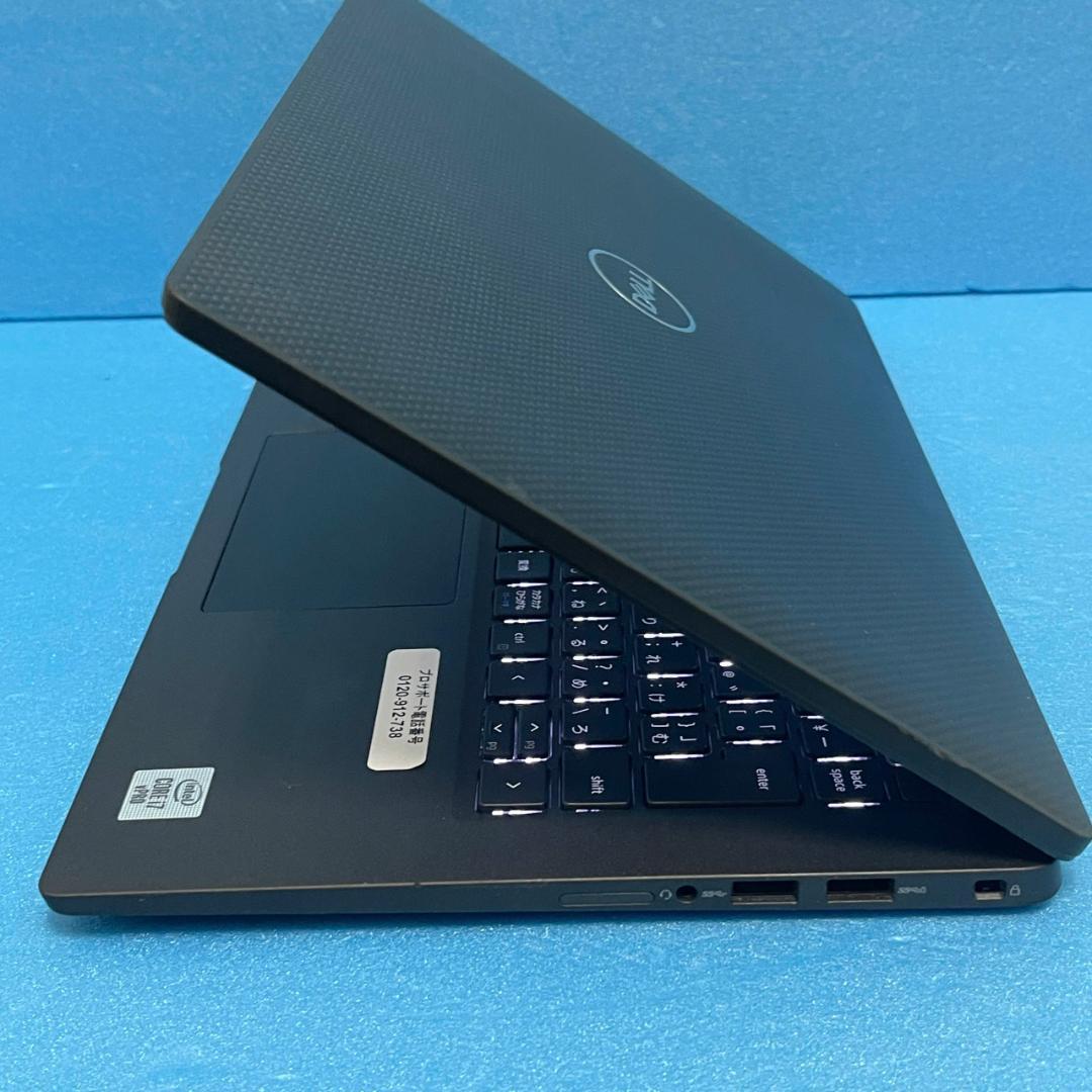 core i7 | タッチパネル | Dell Latitude 7410