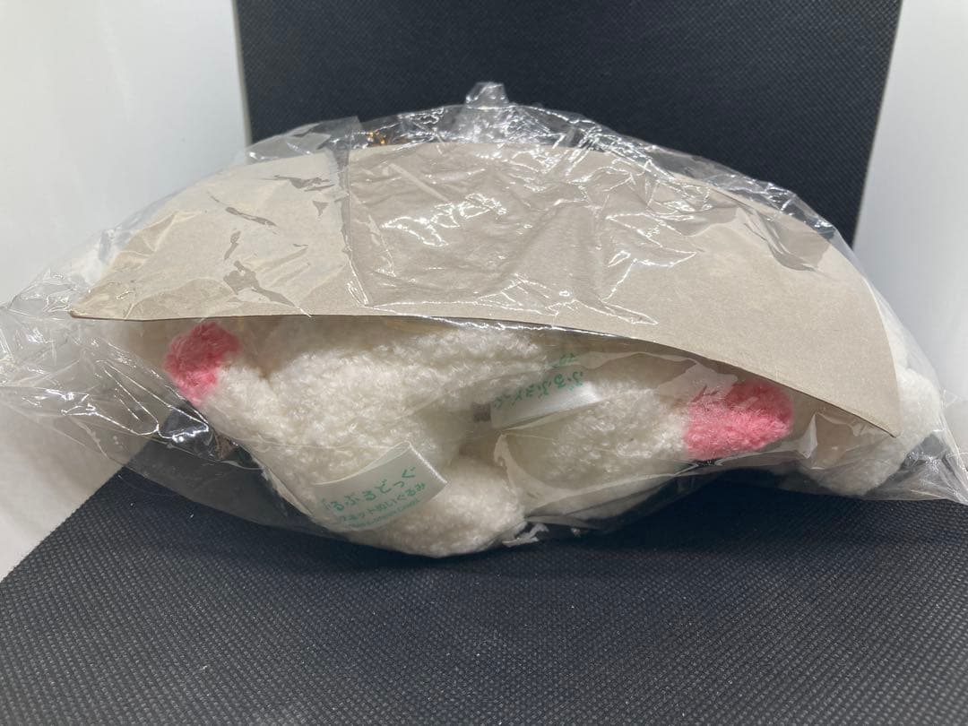 【新品・未使用】 ぶるぶるどっぐ　マグネットぬいぐるみ　サンエックス　平成レトロ