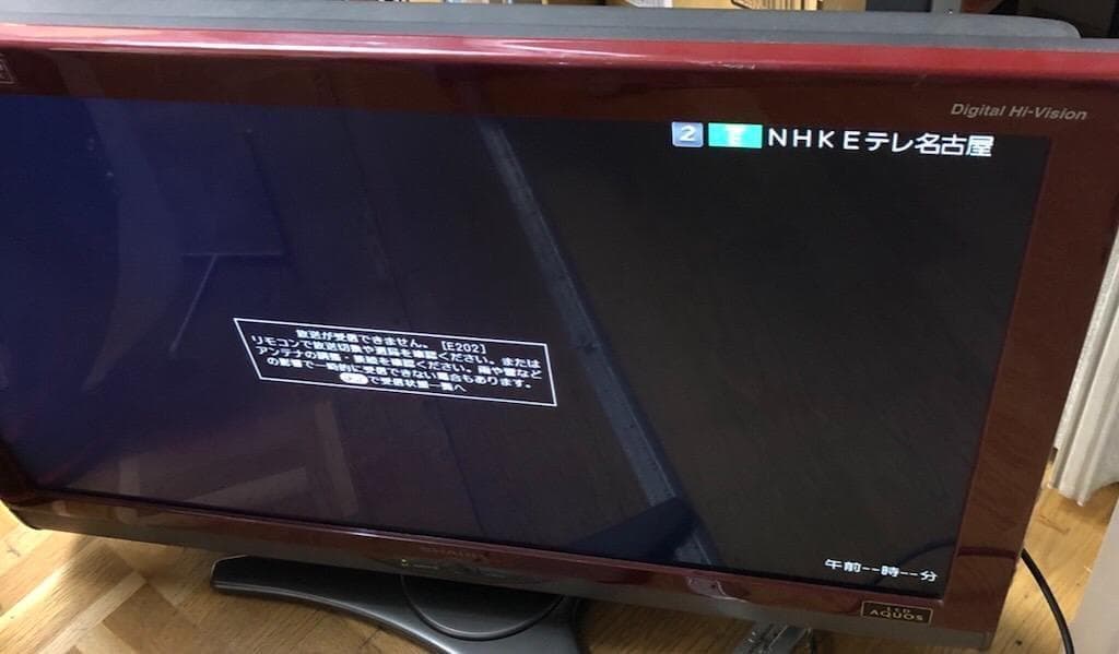 SHARP AQUOS LC-40SE1 液晶カラーテレビ 40型 2010年製