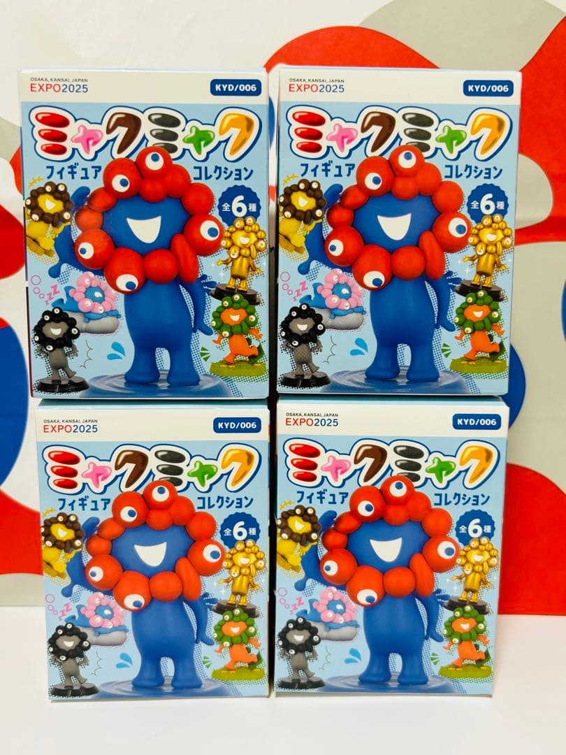 と*と様 【未開封】海洋堂 EXPO2025 ミャクミャク フィギュアコレクショ